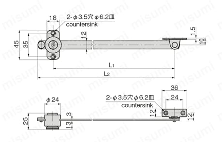 ステンレストラップステー B-1468 外形図