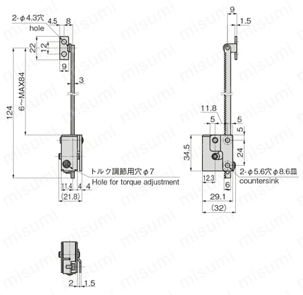 ワンウェイトルクステー B-490 外形図