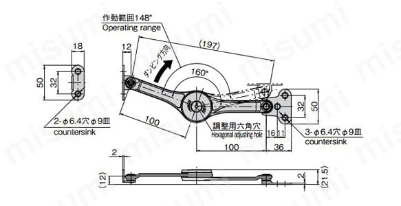 B-492の寸法図