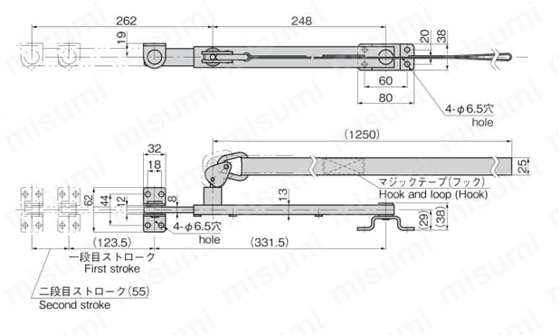 解除ベルト付スライドステー B-894 外形図