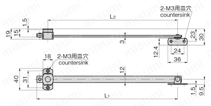 ステンレス前蓋用ステー B-1458 外形図