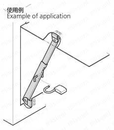 天蓋用ワンタッチステー B-580-2 使用例1