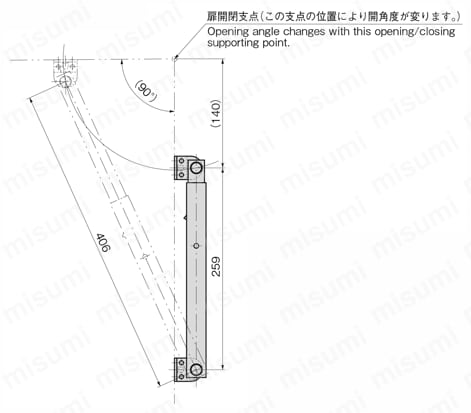 天蓋用ワンタッチステー B-580-2 仕様