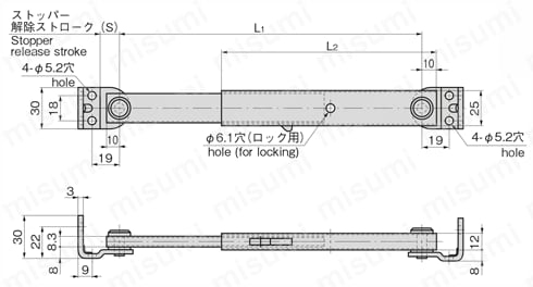 天蓋用ワンタッチステー B-580-3 外形図