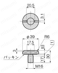 ボルトキャップ（B-1129・ステンレス製） 外形図