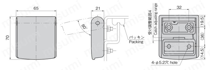 プラスチックウェーブラッチ CP-326 外形図