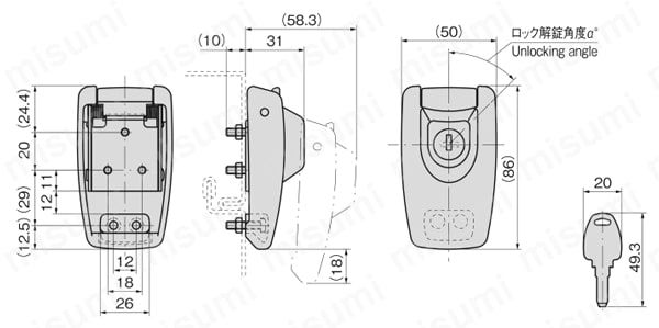 プラスチックバイク便ボックスロック CP-819 外形図