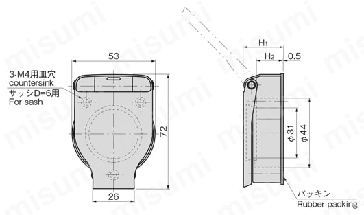 ステンレスシリンダー錠用キャップ C-1375-C 外形図