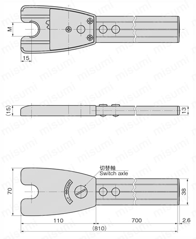 アジャストツール KC-339 外形図