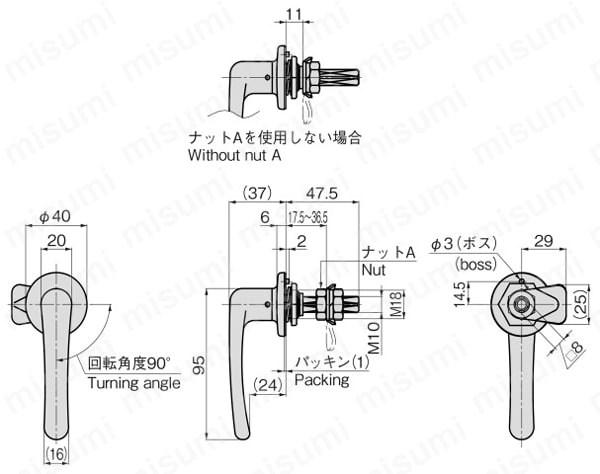 A-11 | J型ハンドル A-11 | タキゲン製造 | MISUMI(ミスミ)