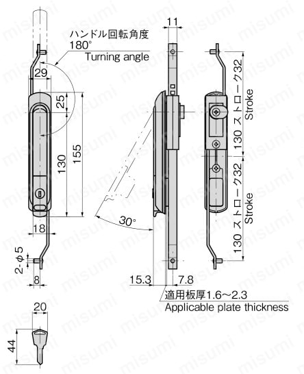 A-463 | アウトサイドガスケットハンドル A-463 | タキゲン製造