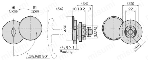 キャップ付ロックハンドル A-247 外形図01