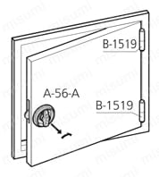 ケースハンドル A-56 使用例