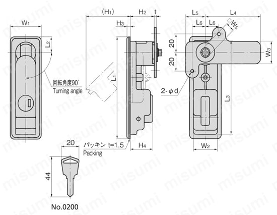 ステンレス強制押出し機構付防水フラットハンドル A-1481-N 外形図