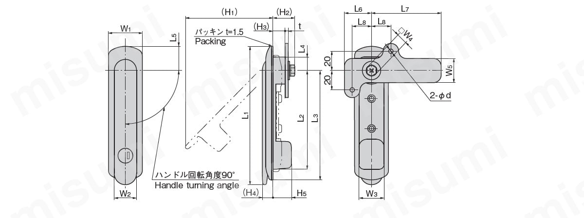 ステンレス薄型平面スイングハンドル A-1464 外形図