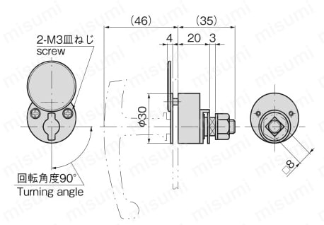 ステンレス面付ロックハンドル A-1347 外形図