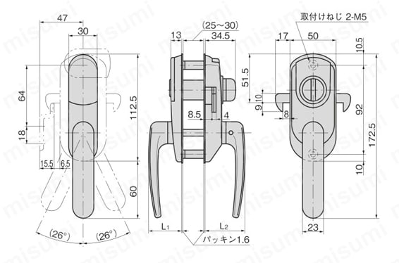 タキゲン ダブルシックルハンドル(両面ハンドル) A-298-HS-