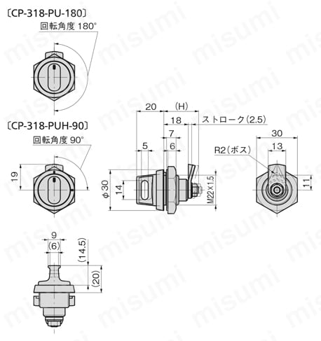 プラスチックドローファスナー CP-318-PU 外形図