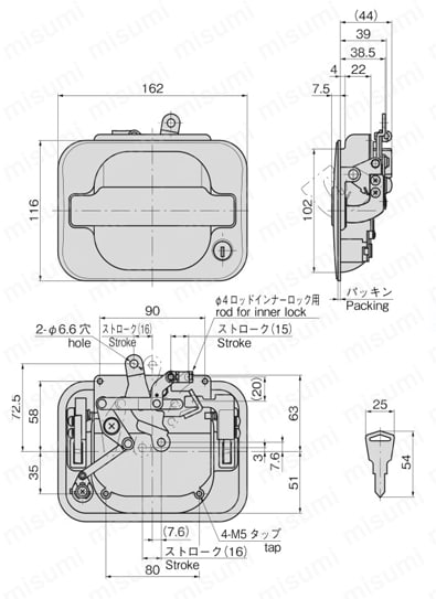 フラッシュハンドル コントロールセンター A-873-1C 外形図