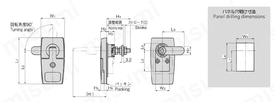 フラット防水リフトハンドル A-212 外形図