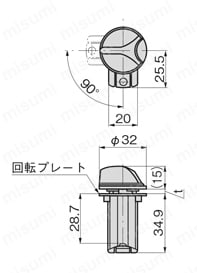 プラロック（レバータイプ） CP-317 CP-317-2外形図