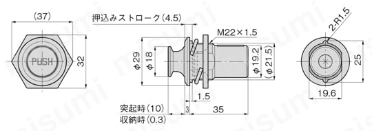 ポップアップつまみ A-319 外形図