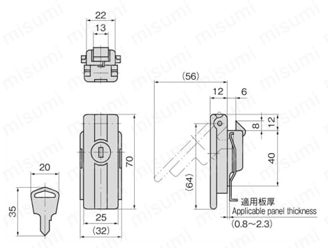 ラッチ式ハンドル A-195 外形図