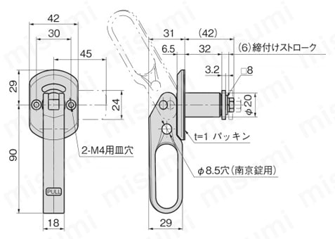 リフトハンドル AP-201 AP-201-D外形図