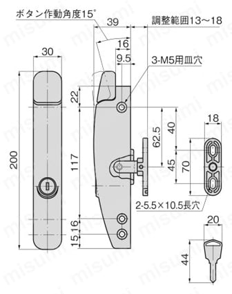 ワンタッチコーナーハンドル FA-935 外形図