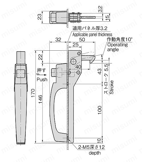 ワンタッチレバーハンドル A-232 外形図01