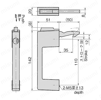 ワンタッチレバー取手 A-231 外形図01
