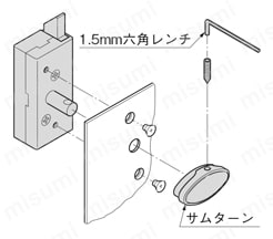 回転ラッチ C-580N | タキゲン製造 | MISUMI(ミスミ)