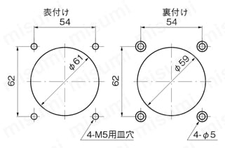 丸型ツマミ錠 A-355 パネル穴明け寸法図