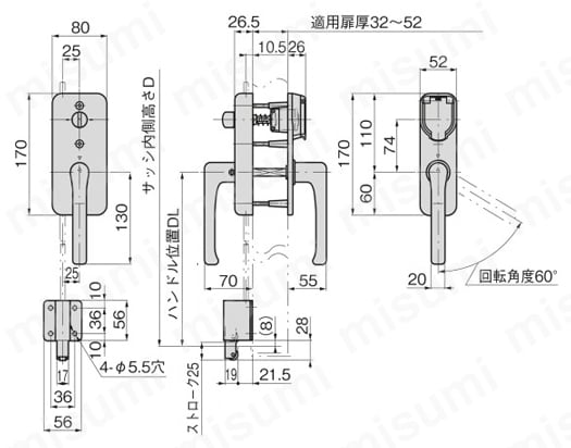 小型クレモン錠 A-363 A-363-2A外形図