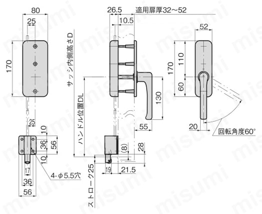 小型クレモン錠 A-363 A-363-2NB外形図