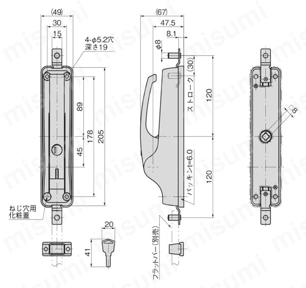 大型面付ロックハンドル A-388N A-388N外形図