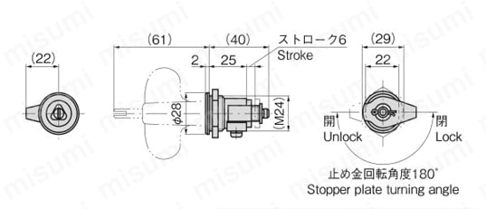 締付ハンドル A-169 外形図2