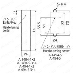 薄型防水フラットハンドル A-494 | タキゲン製造 | MISUMI(ミスミ)