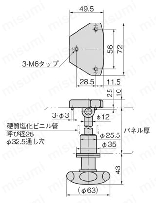 非常脱出用受座 FA-602S-3 外形図