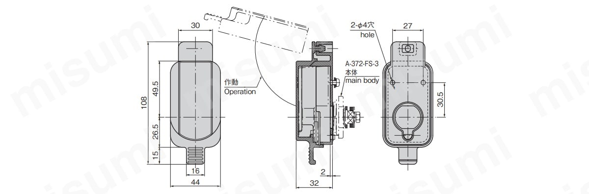 防水ダブルロックハンドル A-372-F 外形図