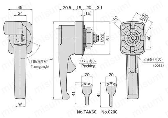 防水レバーロックハンドル A-130 外形図01