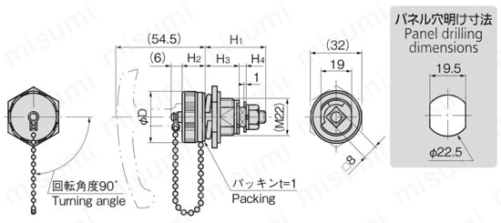 防水ロックハンドル A-149 外形図01