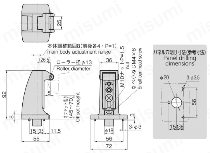 密閉用セフティハンドルFA-602用受座 FA-602S-7 | タキゲン製造
