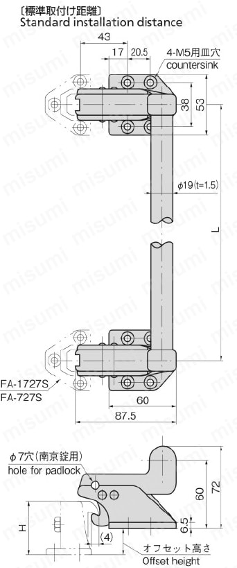 密閉用小型連動ハンドル FA-729 外形図