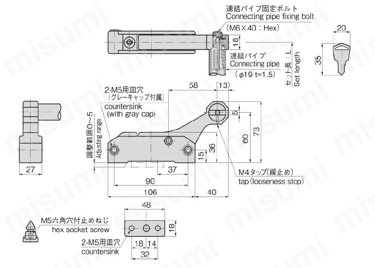密閉用小型連動ハンドル FA-902-A 外形図
