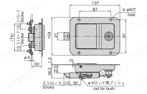 A-1882-A-1 ステンレスパドルハンドル A-1882 鍵:T0230 奥行き:37.4mm タキゲン製造 MISUMI(ミスミ)