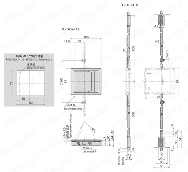 ステンレス薄型平面ラッチ錠 C-1402 外形図