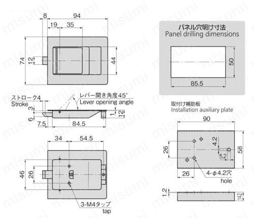 ステンレス平面ラッチ C-1101 外形図
