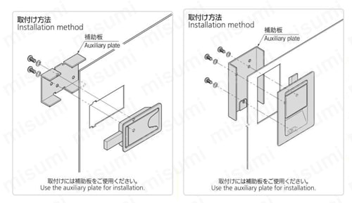 ステンレス平面ラッチ C-1101 使用例