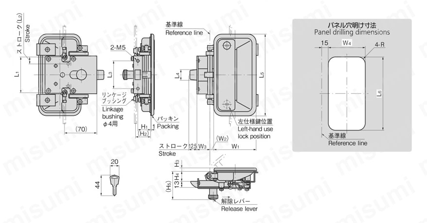 ラッチ式平面ハンドル A-510 外形図